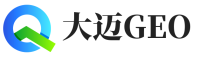 宁化县大迈GEO